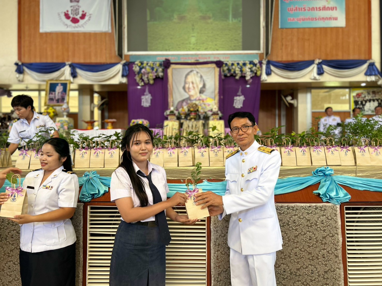 รูปกิจกรรมที่ 91