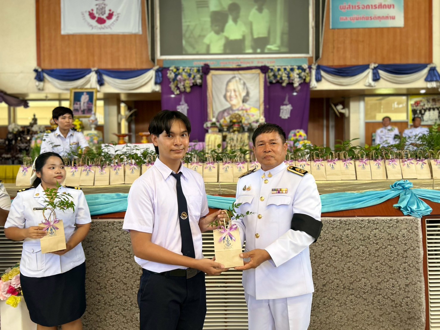 รูปกิจกรรมที่ 92