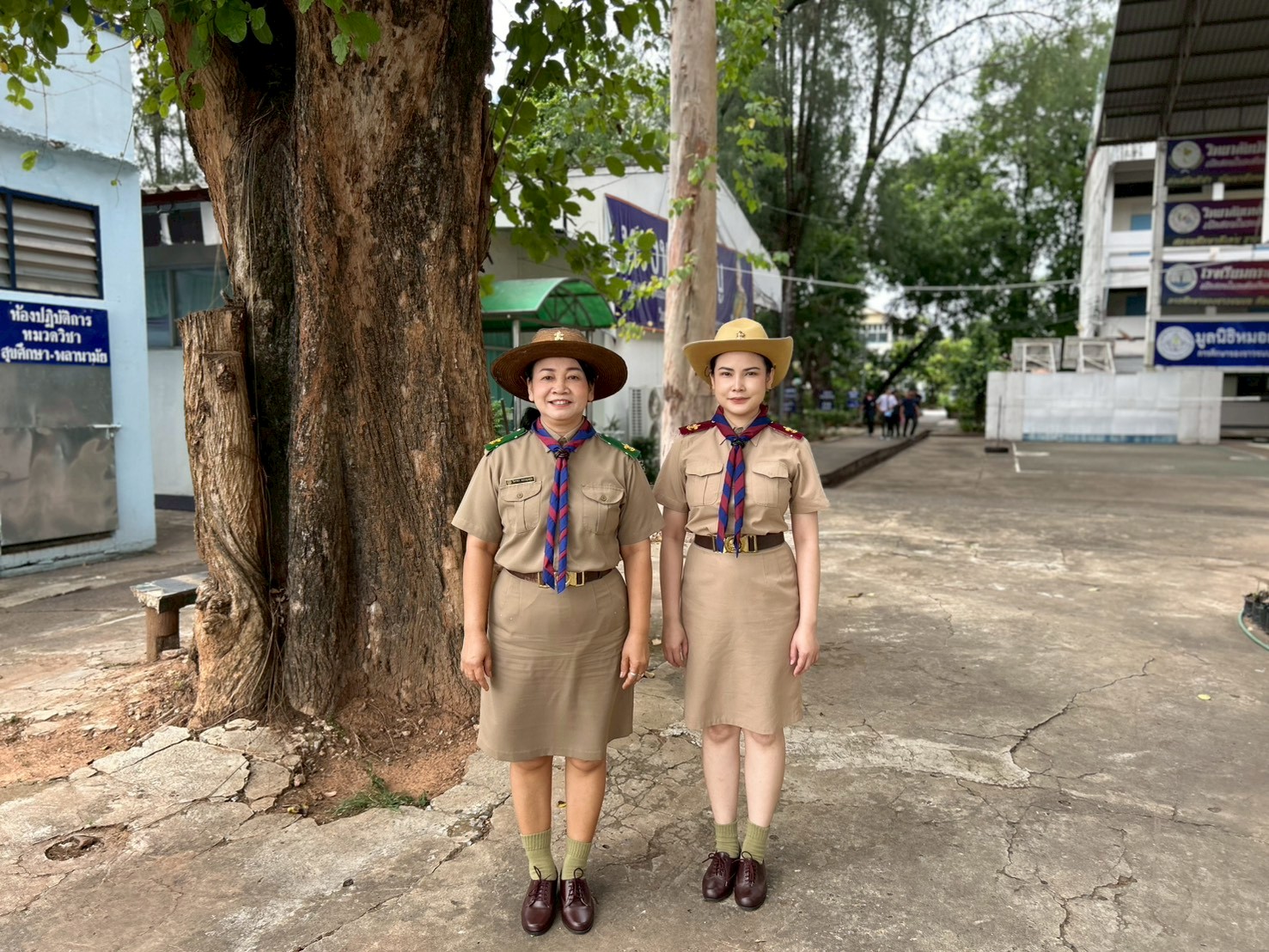 รูปกิจกรรมที่ 11