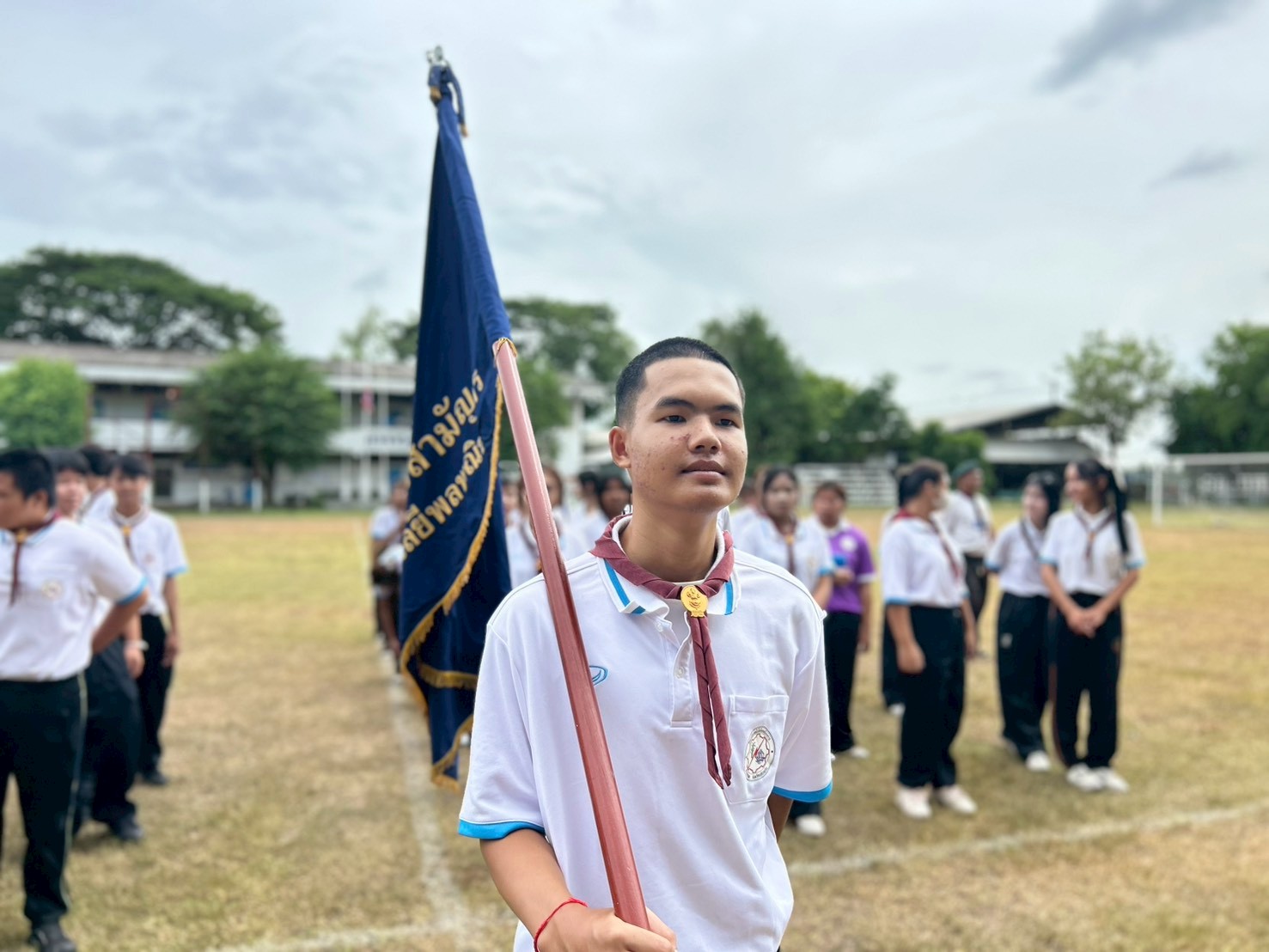 รูปกิจกรรมที่ 16
