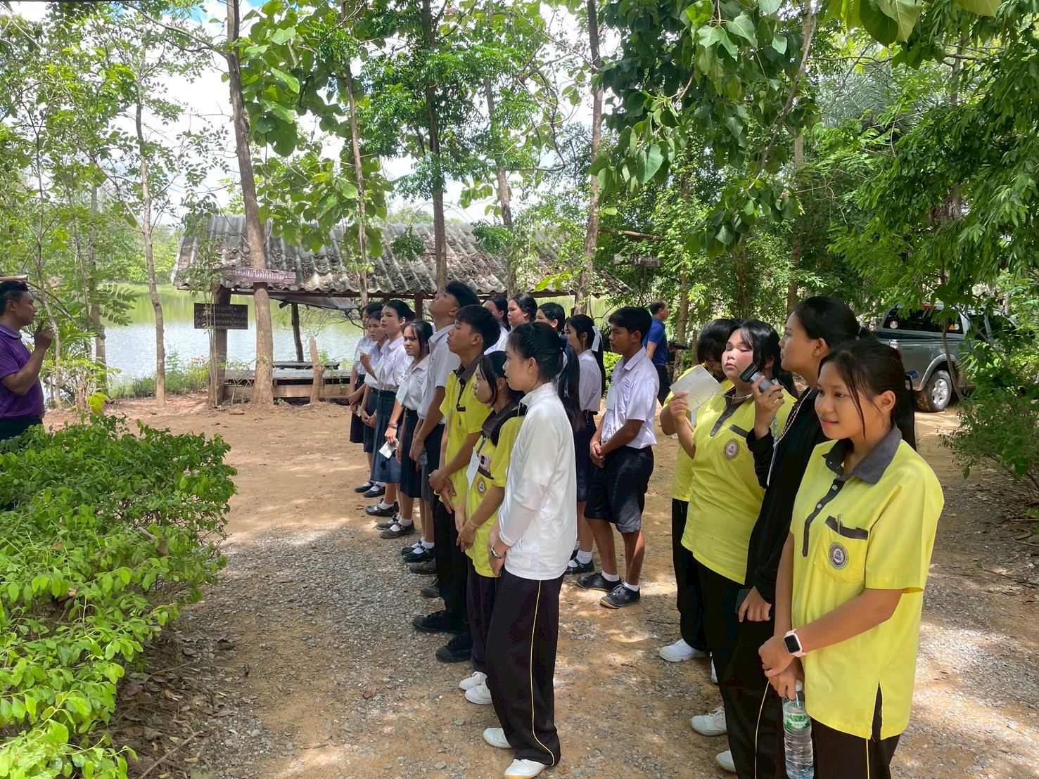 รูปกิจกรรมที่ 5