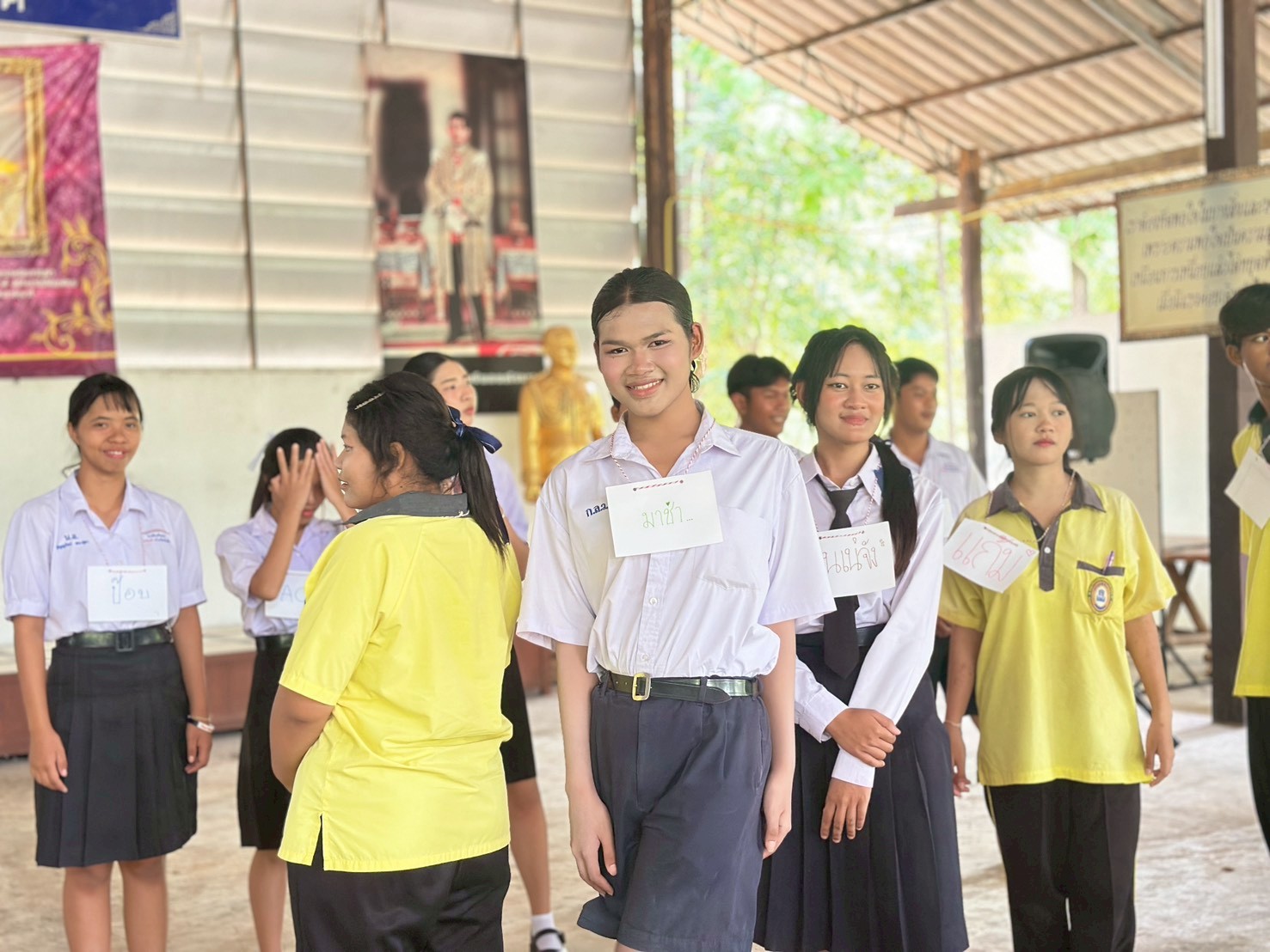 รูปกิจกรรมที่ 12