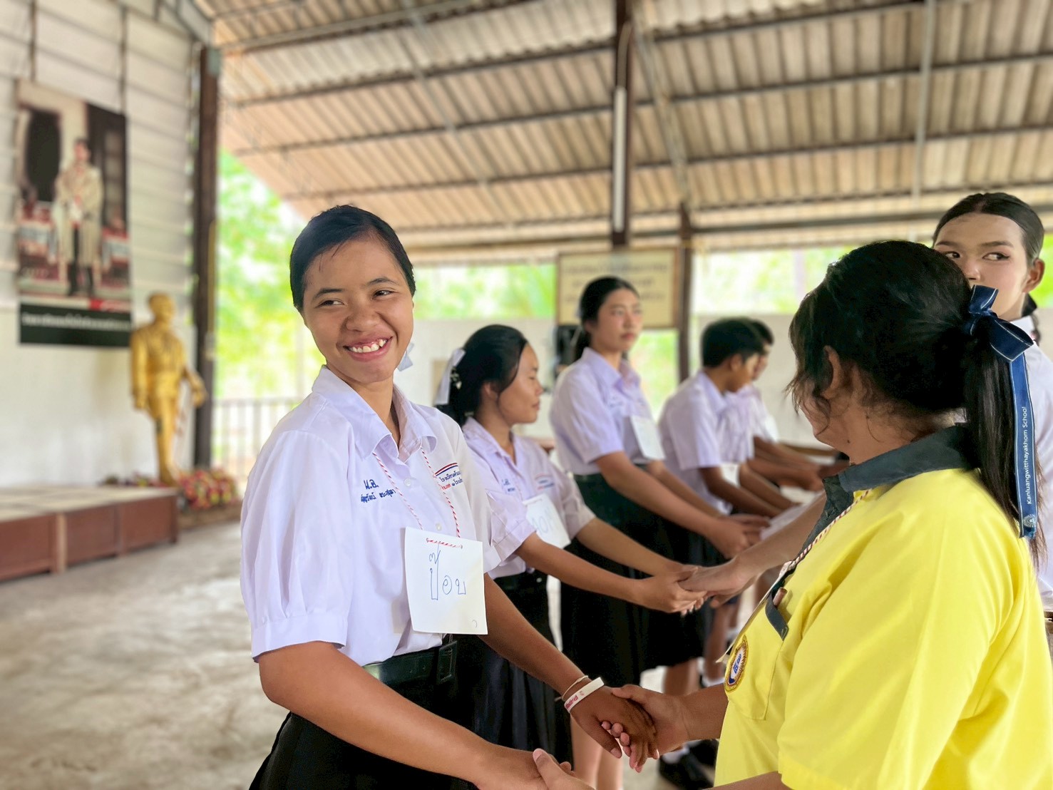 รูปกิจกรรมที่ 14