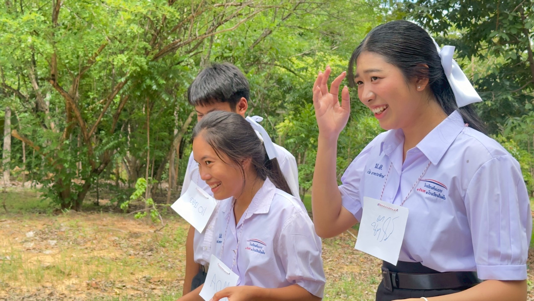 รูปกิจกรรมที่ 19