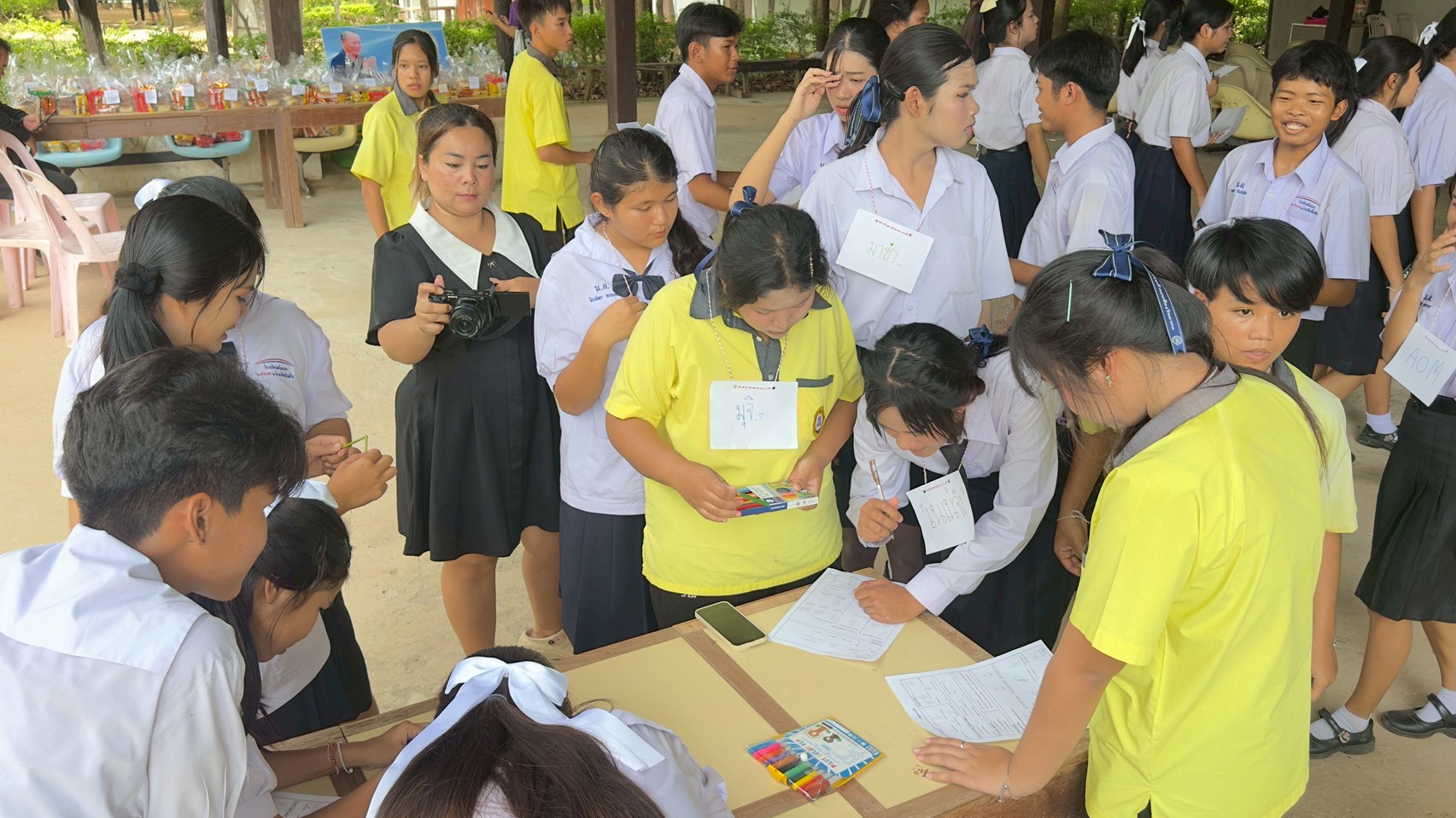 รูปกิจกรรมที่ 21