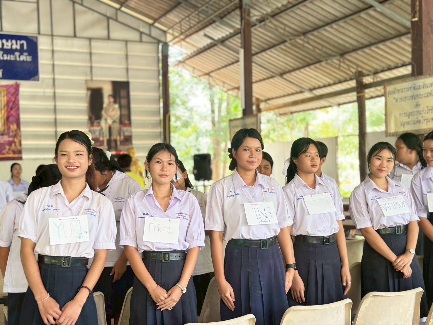 รูปกิจกรรมที่ 23