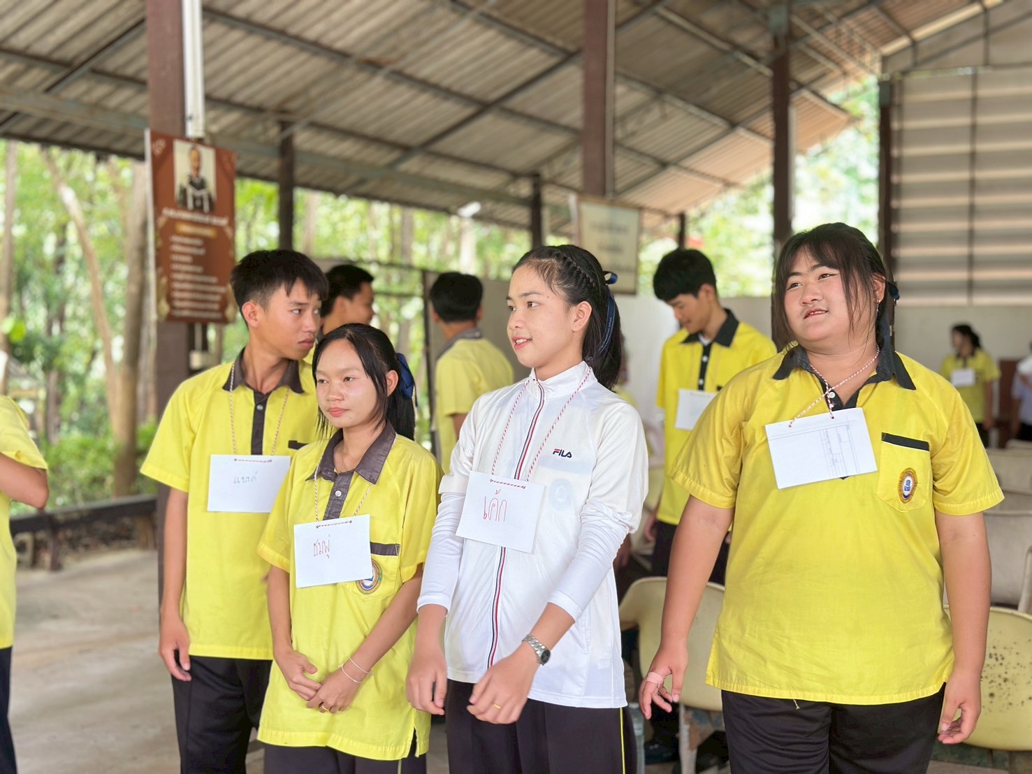 รูปกิจกรรมที่ 34