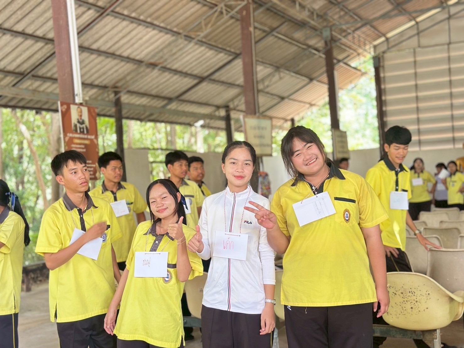 รูปกิจกรรมที่ 42