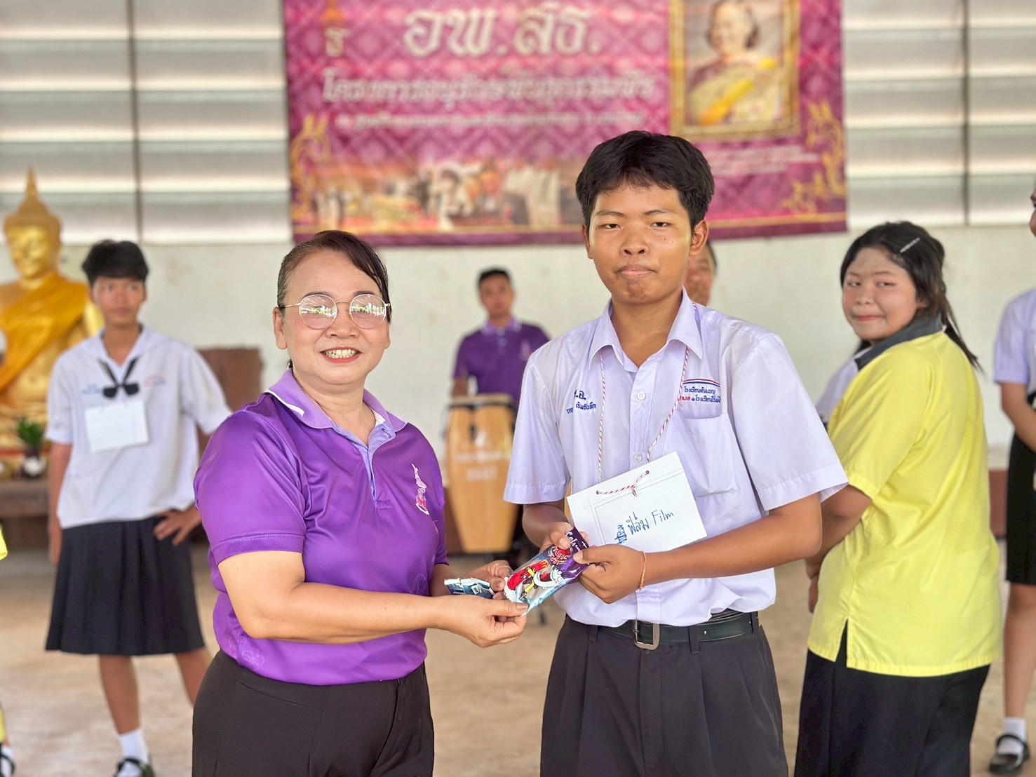 รูปกิจกรรมที่ 44