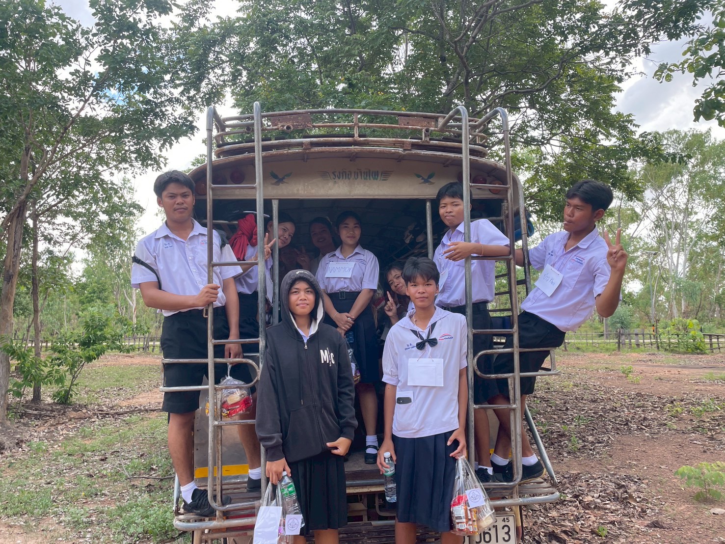 รูปกิจกรรมที่ 46