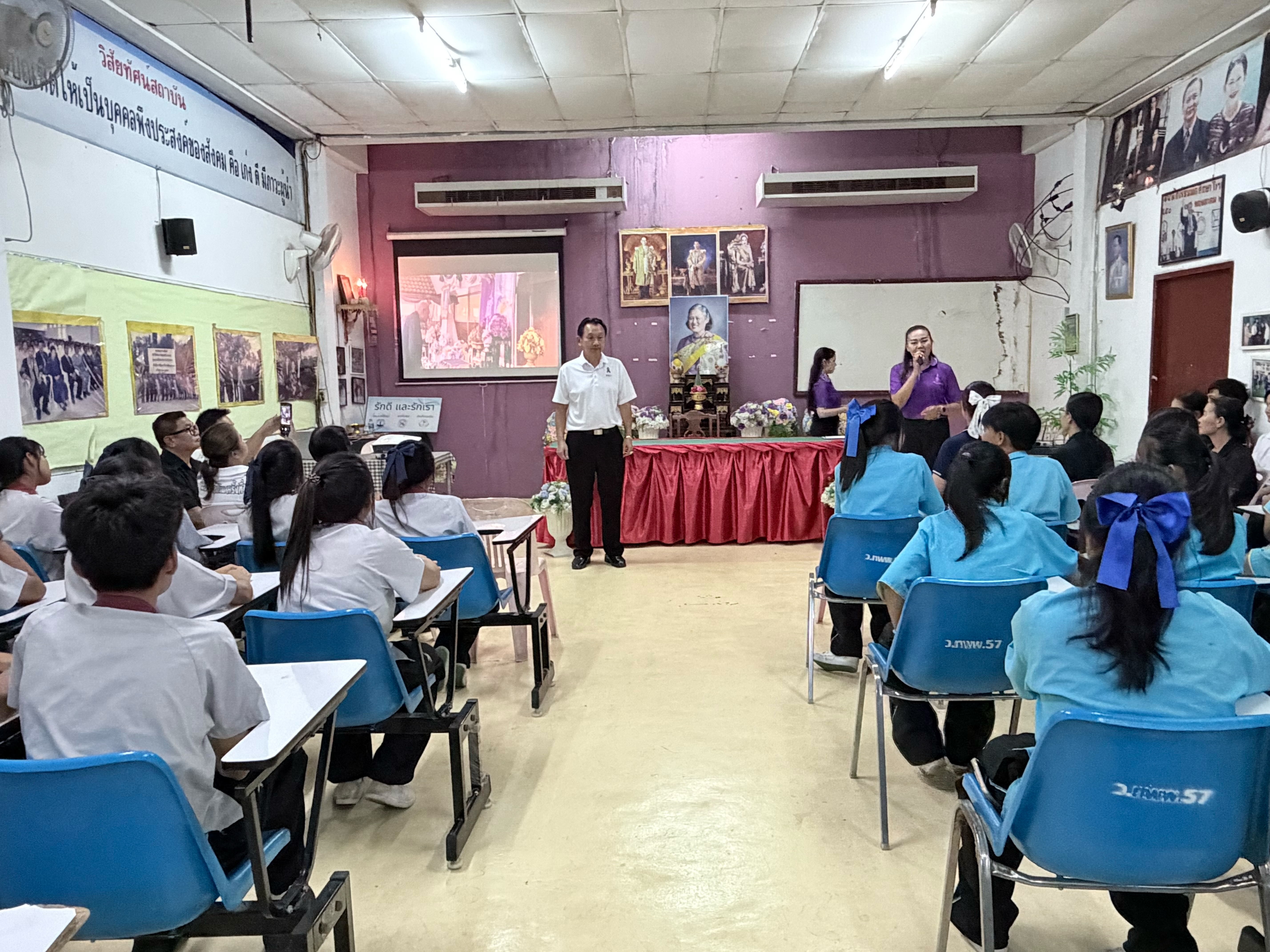 รูปกิจกรรมที่ 26