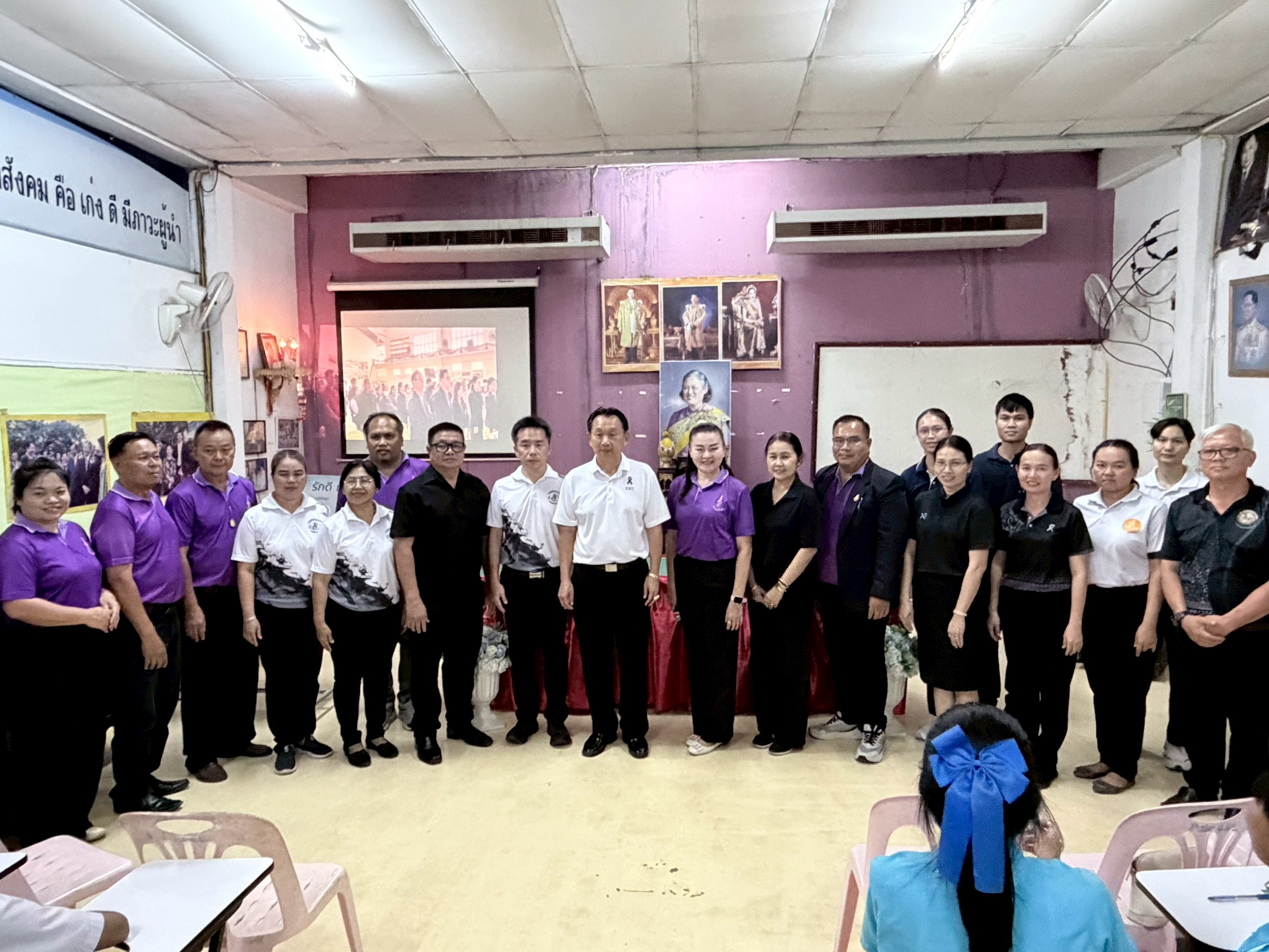 รูปกิจกรรมที่ 27