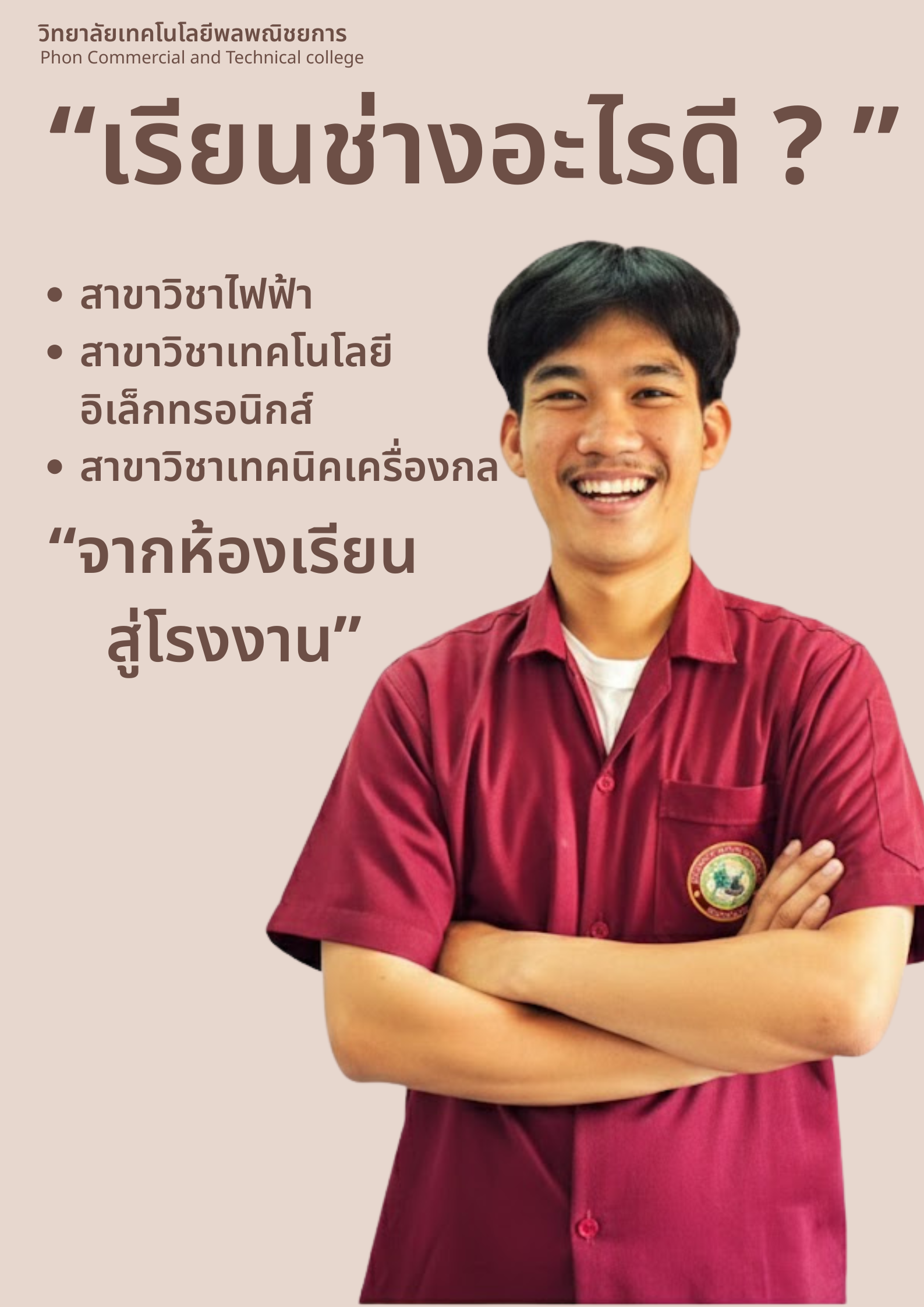 Page Slide 6